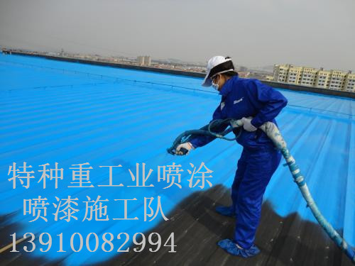 贵港除锈喷漆 & 设备厂房翻新